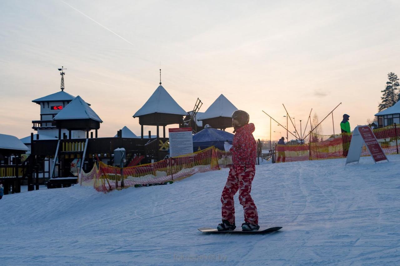 Ski Complex Logoysk 라호이스크 외부 사진
