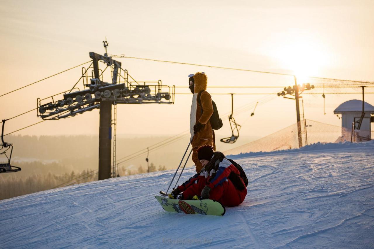 Ski Complex Logoysk 라호이스크 외부 사진