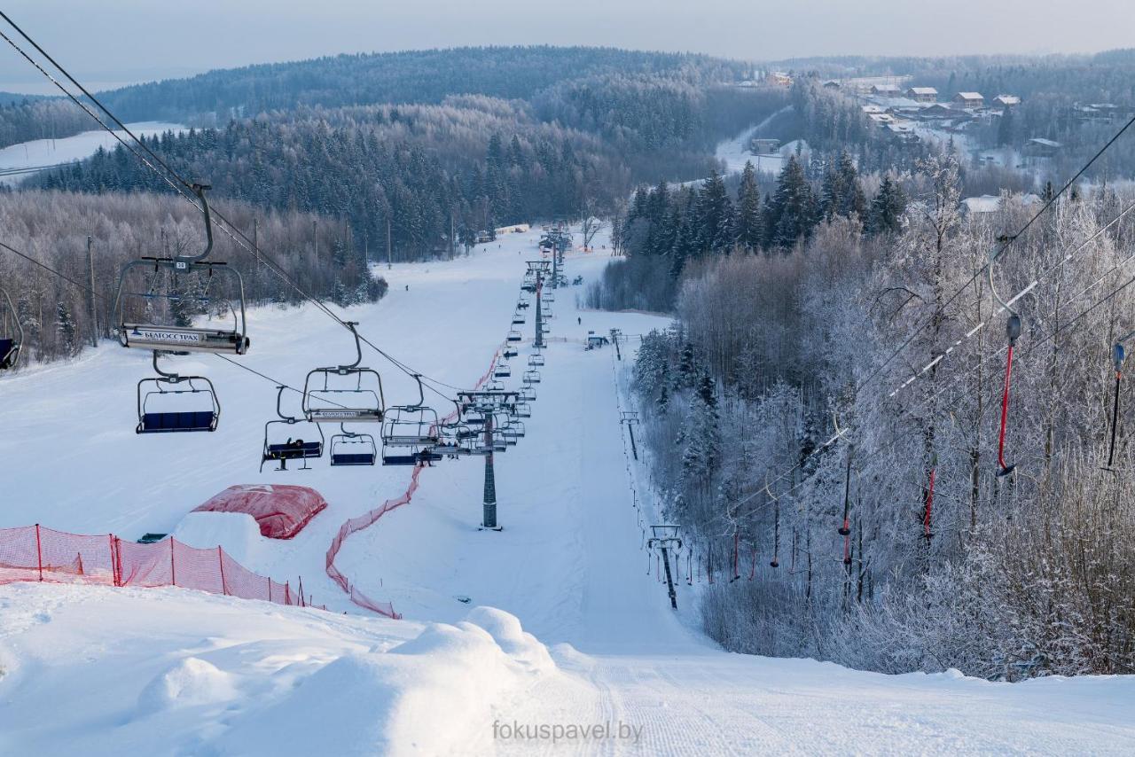 Ski Complex Logoysk 라호이스크 외부 사진
