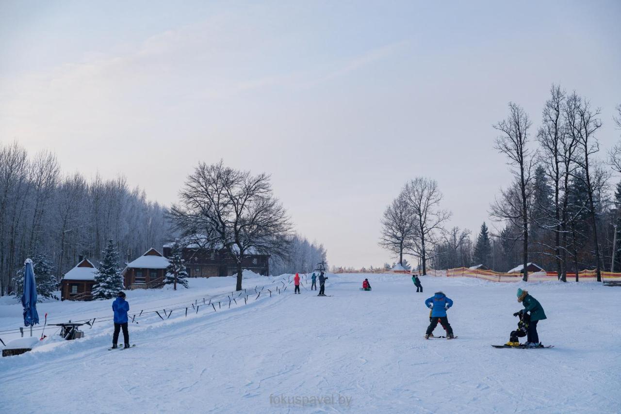 Ski Complex Logoysk 라호이스크 외부 사진