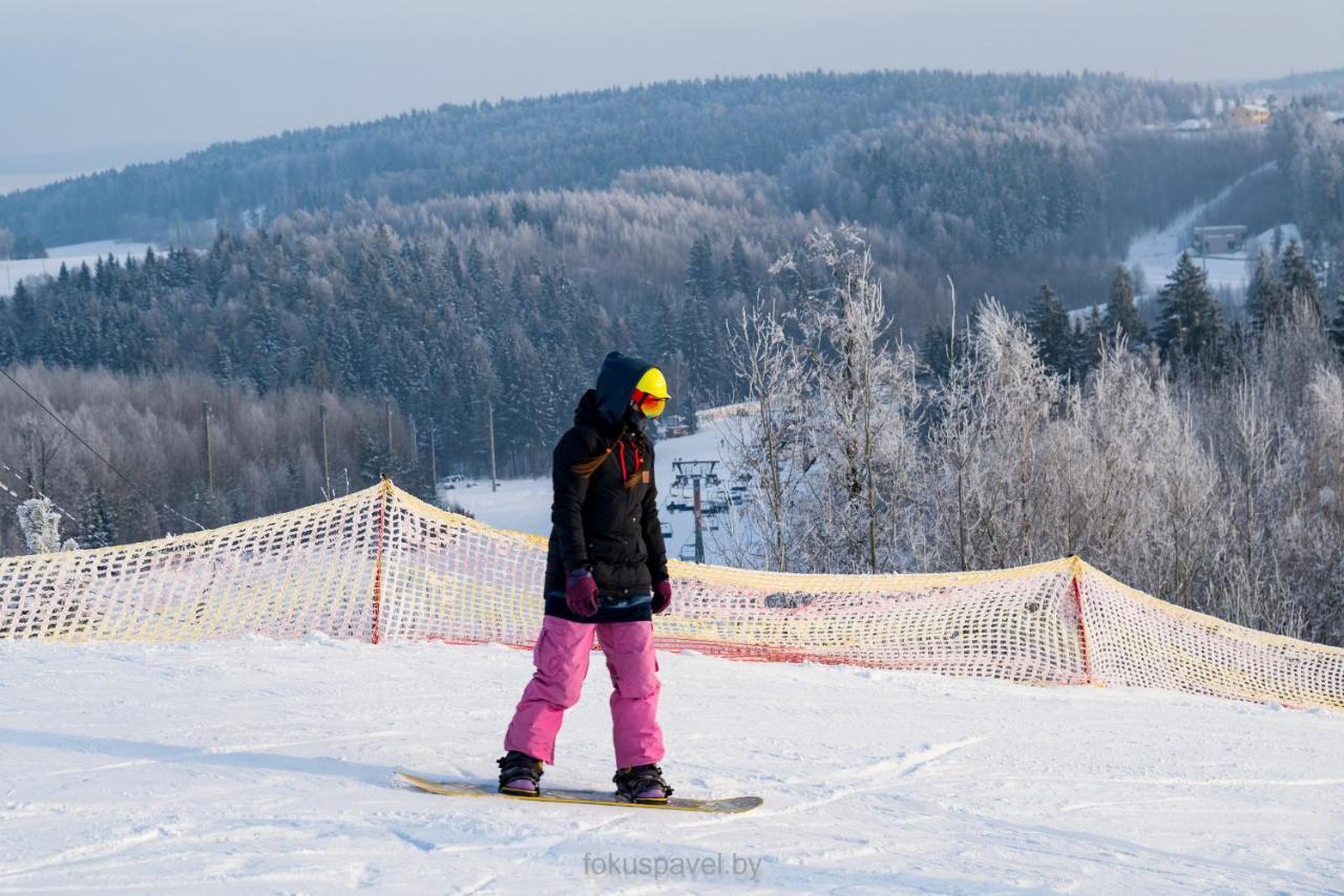 Ski Complex Logoysk 라호이스크 외부 사진