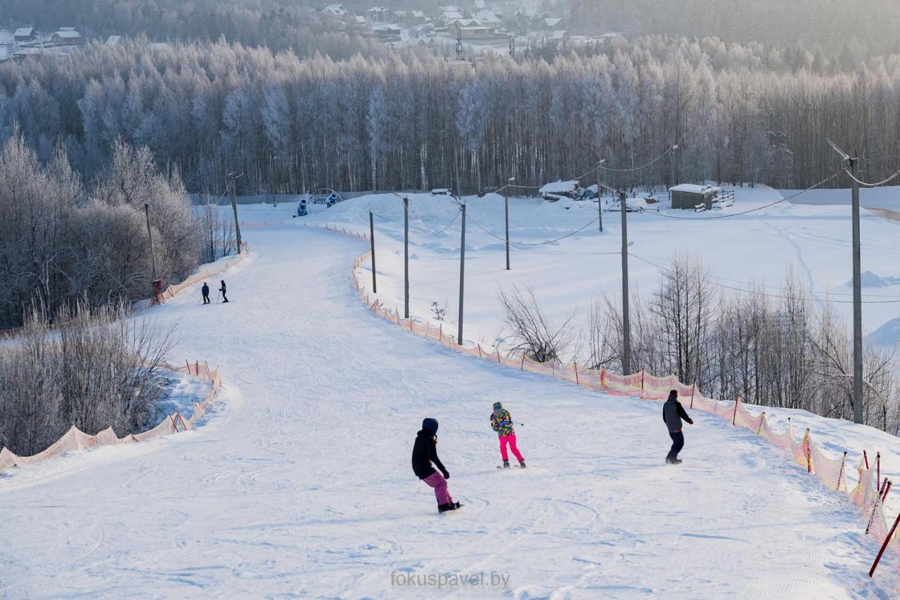 Ski Complex Logoysk 라호이스크 외부 사진