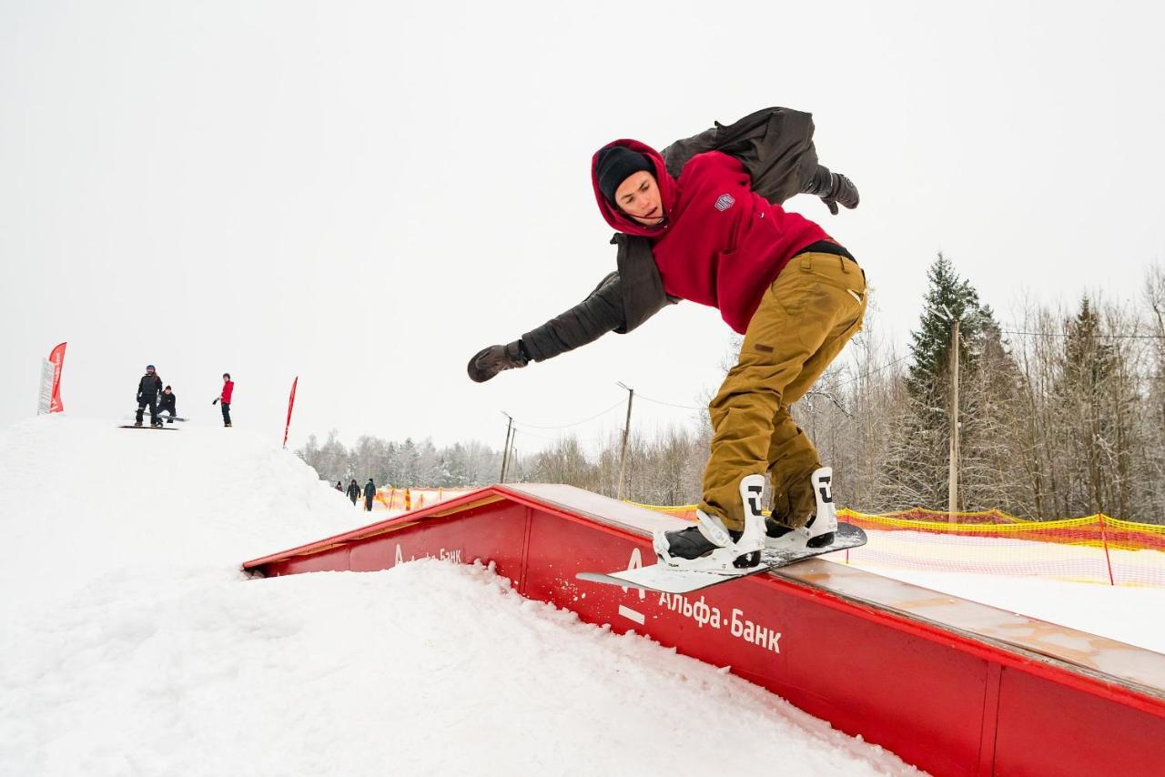 Ski Complex Logoysk 라호이스크 외부 사진