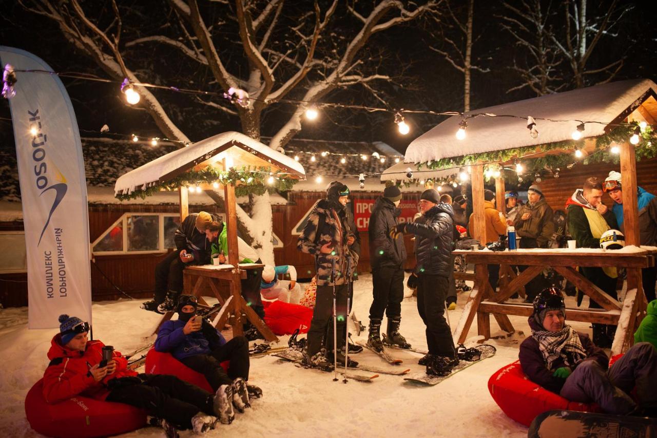 Ski Complex Logoysk 라호이스크 외부 사진